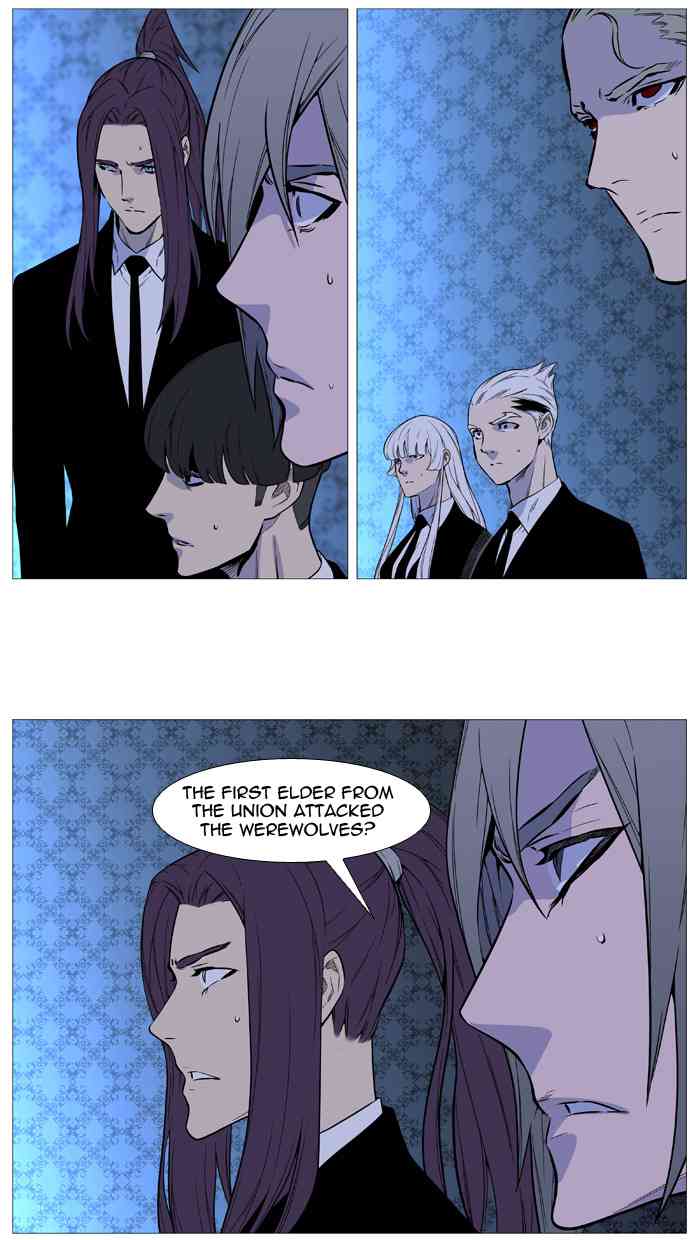 Noblesse Chapter 508 page 61