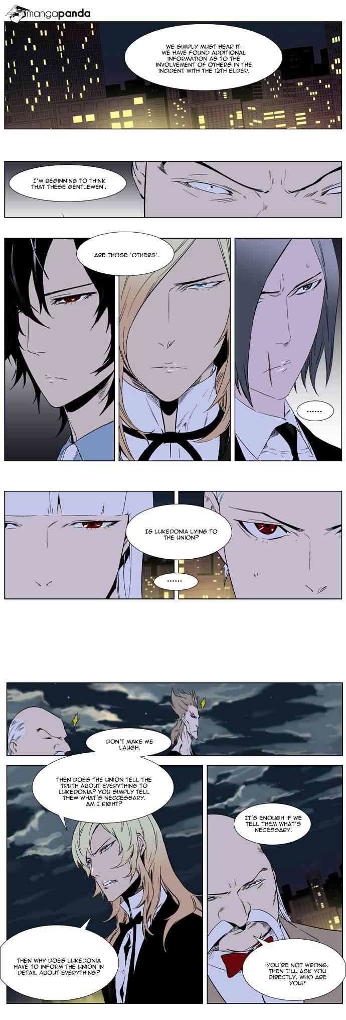 Noblesse Chapter 257 _ Volume 2 Ch 49 page 8