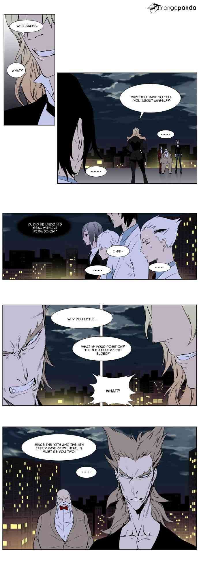Noblesse Chapter 257 _ Volume 2 Ch 49 page 9