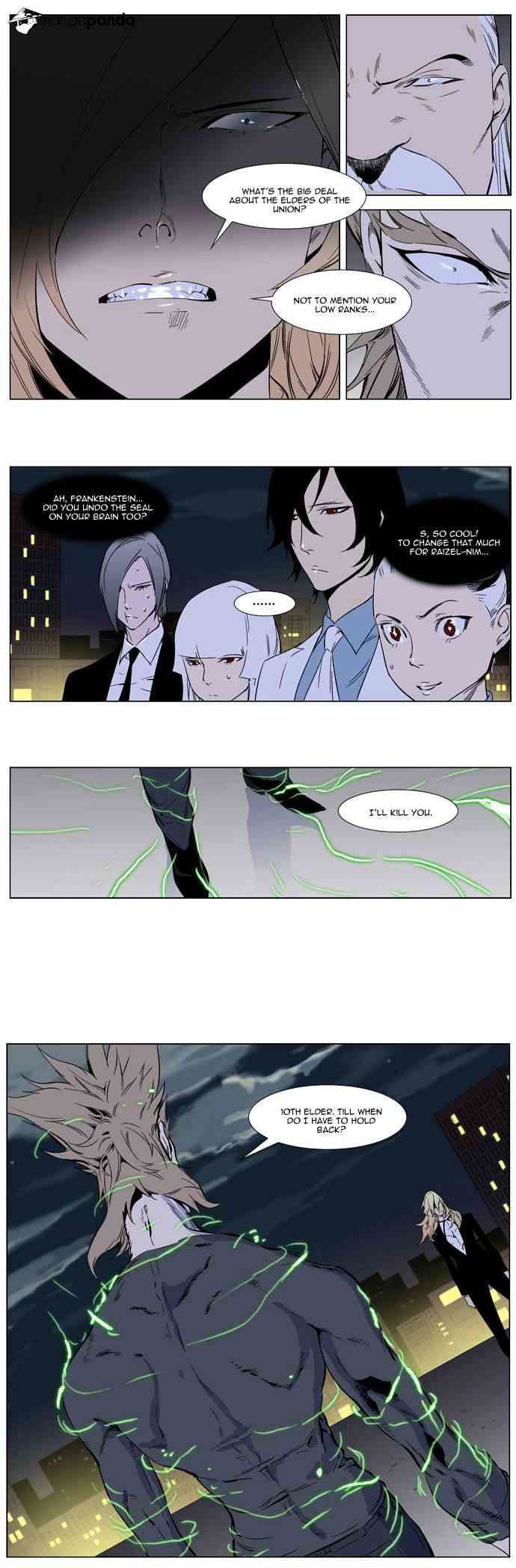 Noblesse Chapter 257 _ Volume 2 Ch 49 page 10