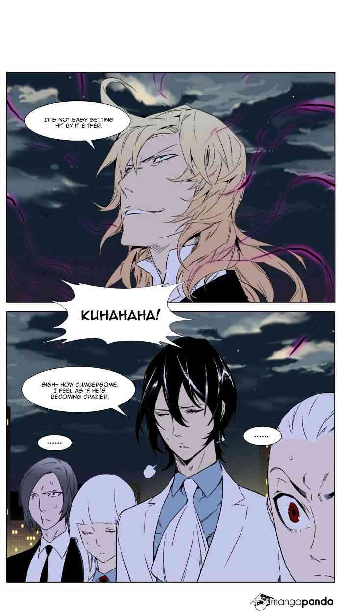 Noblesse Chapter 257 _ Volume 2 Ch 49 page 27