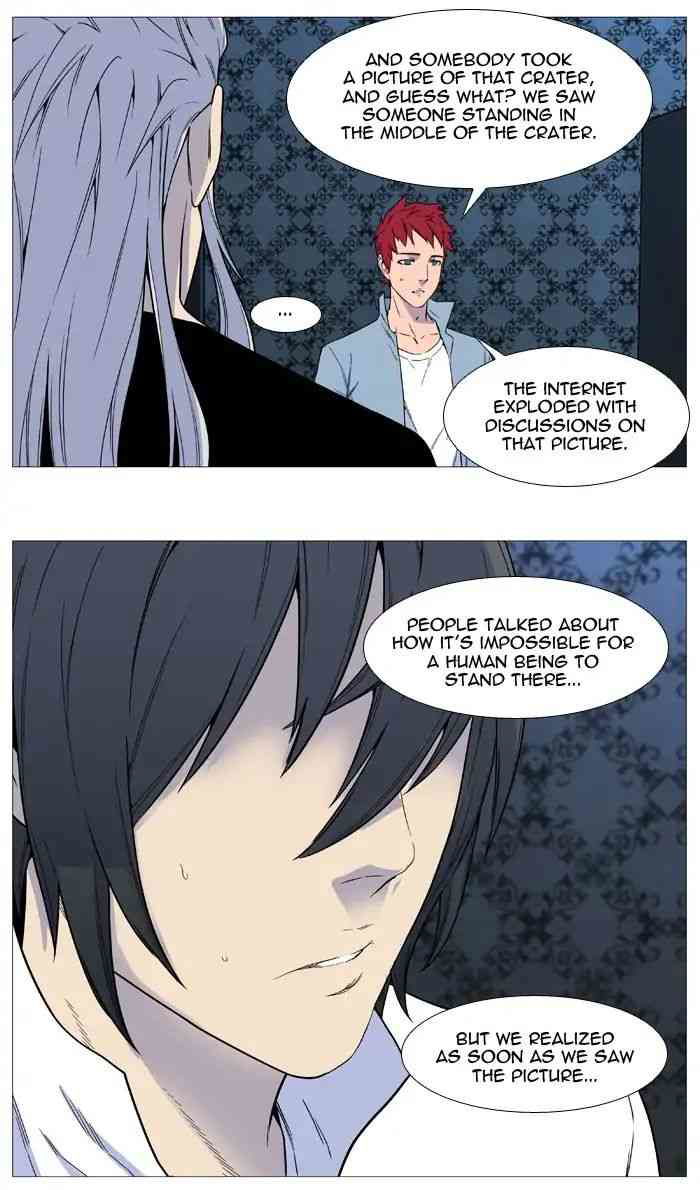 Noblesse Chapter 540_ Ep.539 page 4