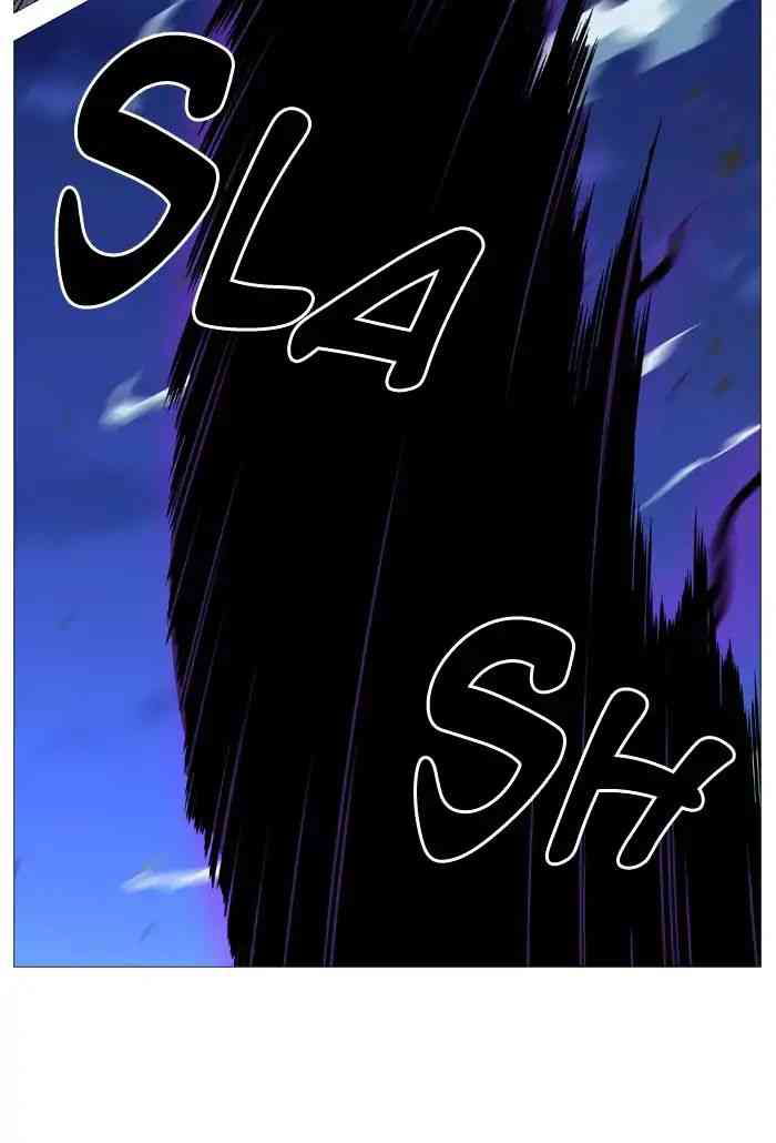 Noblesse Chapter 540_ Ep.539 page 27