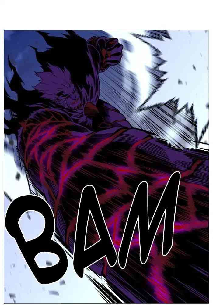 Noblesse Chapter 540_ Ep.539 page 36