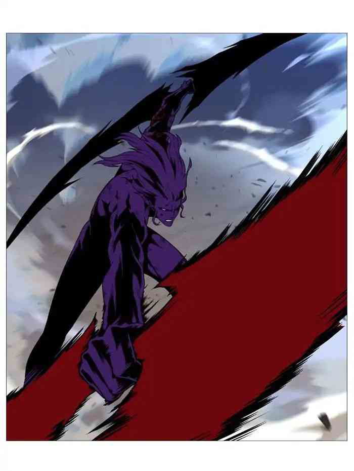 Noblesse Chapter 540_ Ep.539 page 37