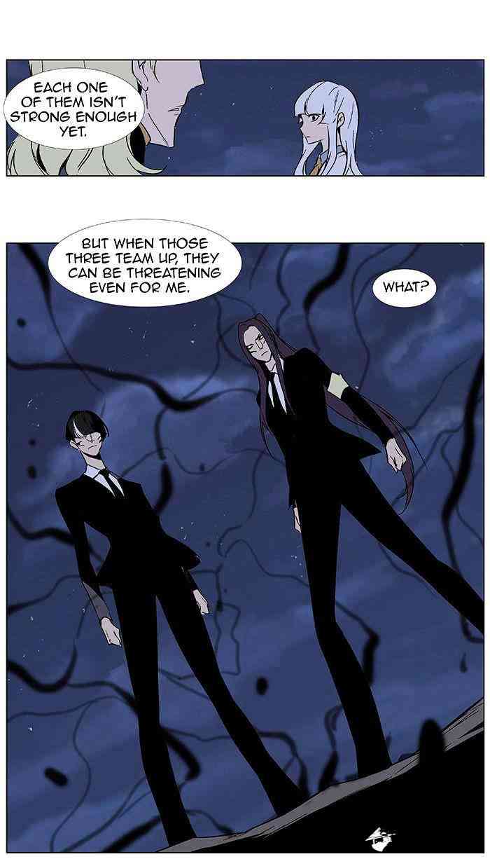 Noblesse Chapter 351 page 9