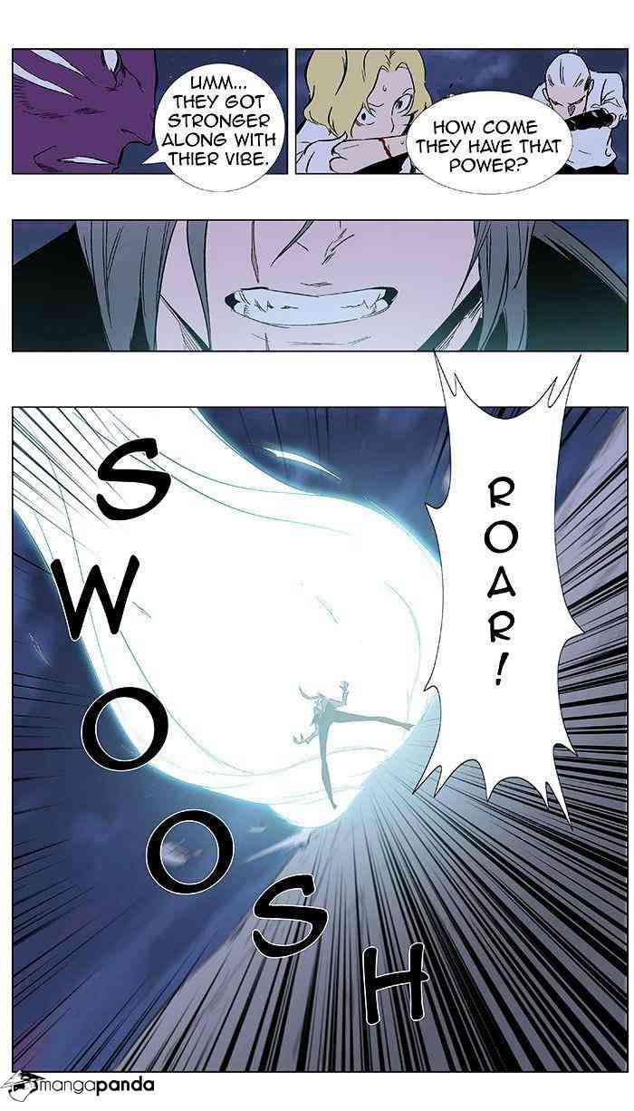 Noblesse Chapter 351 page 10