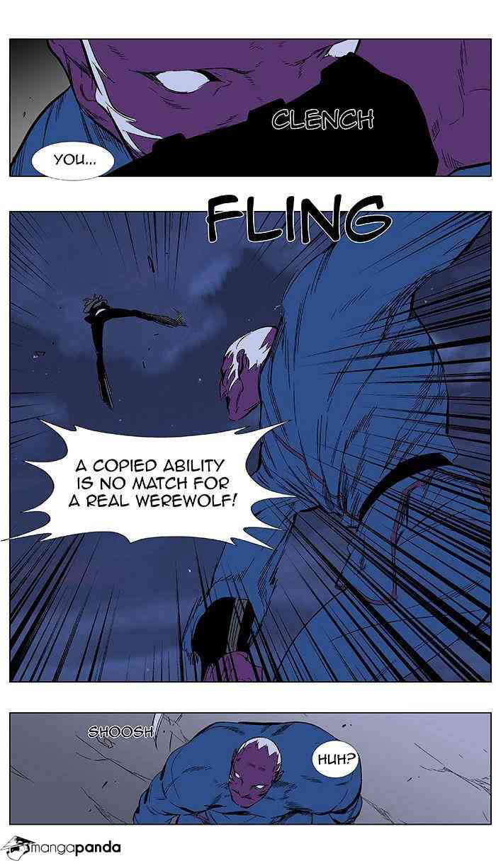 Noblesse Chapter 351 page 14
