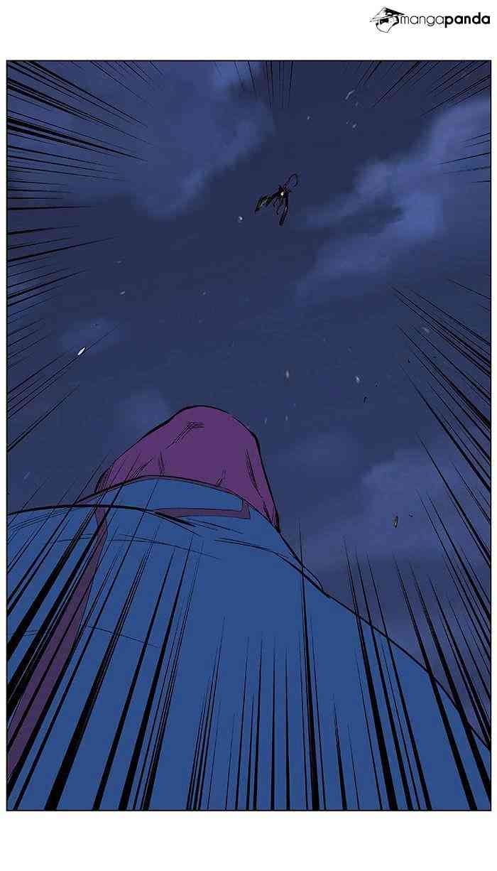 Noblesse Chapter 351 page 15