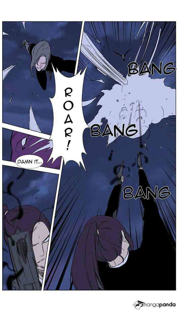 Noblesse Chapter 351 page 19