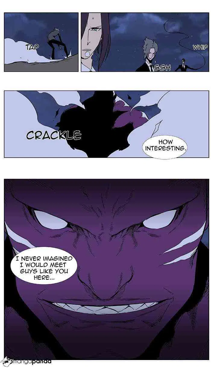 Noblesse Chapter 351 page 20