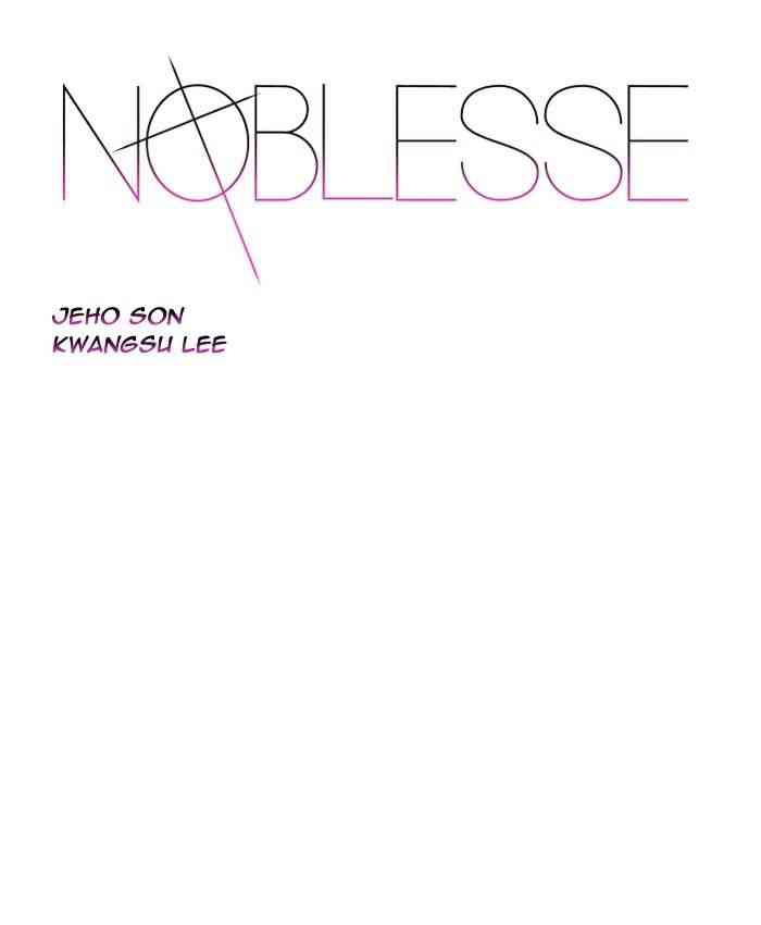 Noblesse Chapter 399 page 1