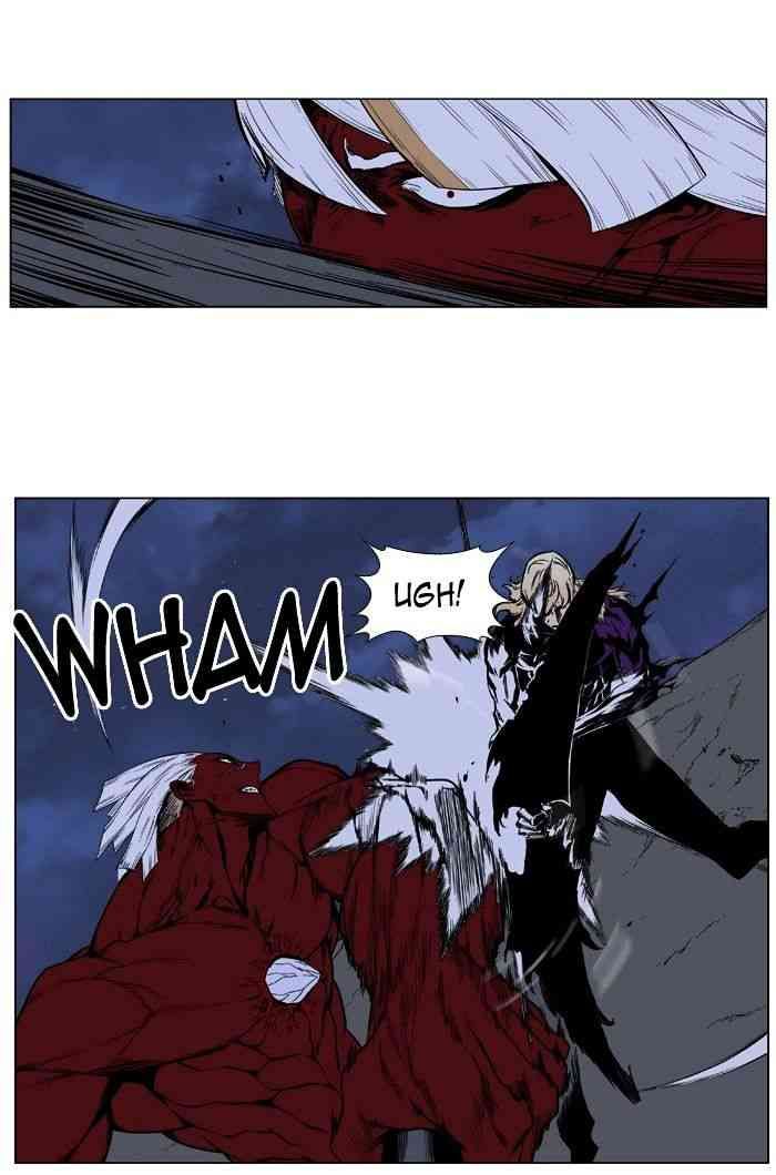 Noblesse Chapter 399 page 4