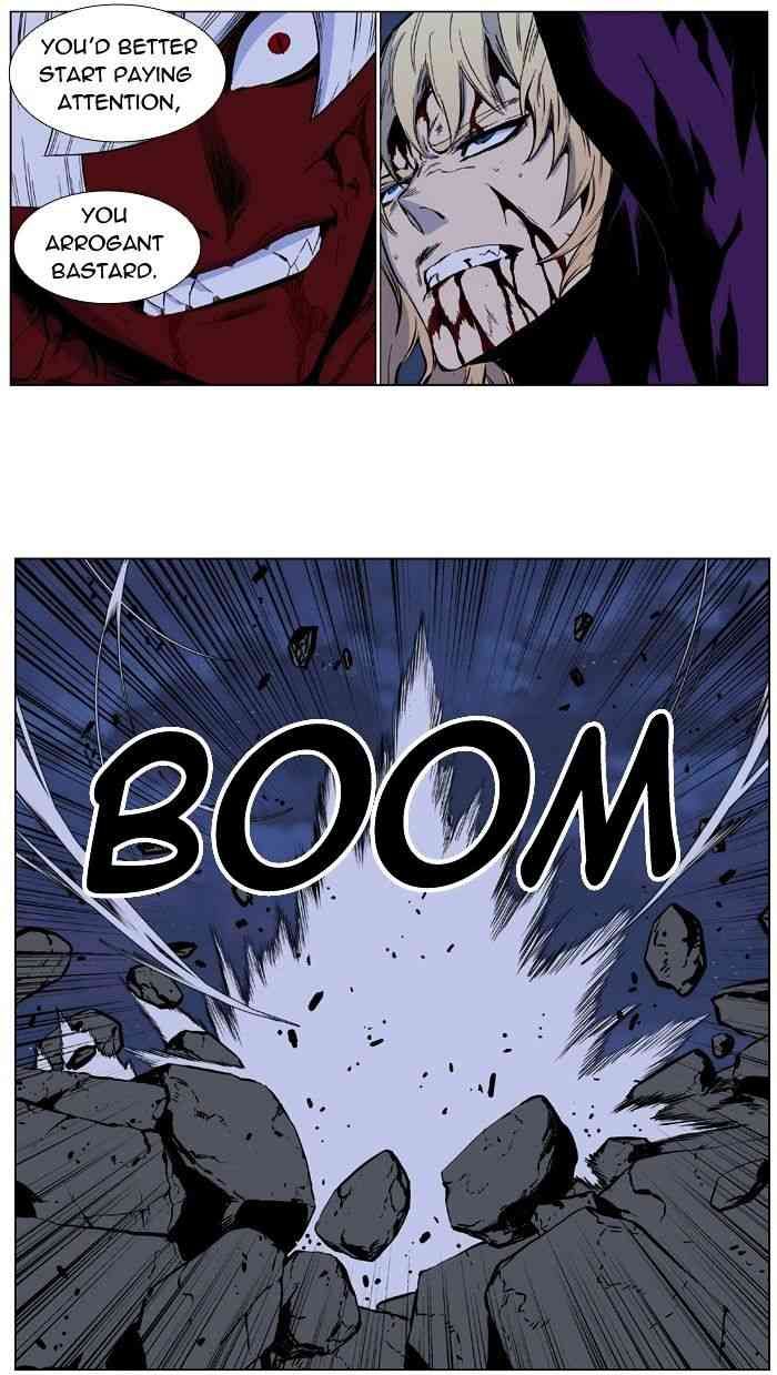 Noblesse Chapter 399 page 9