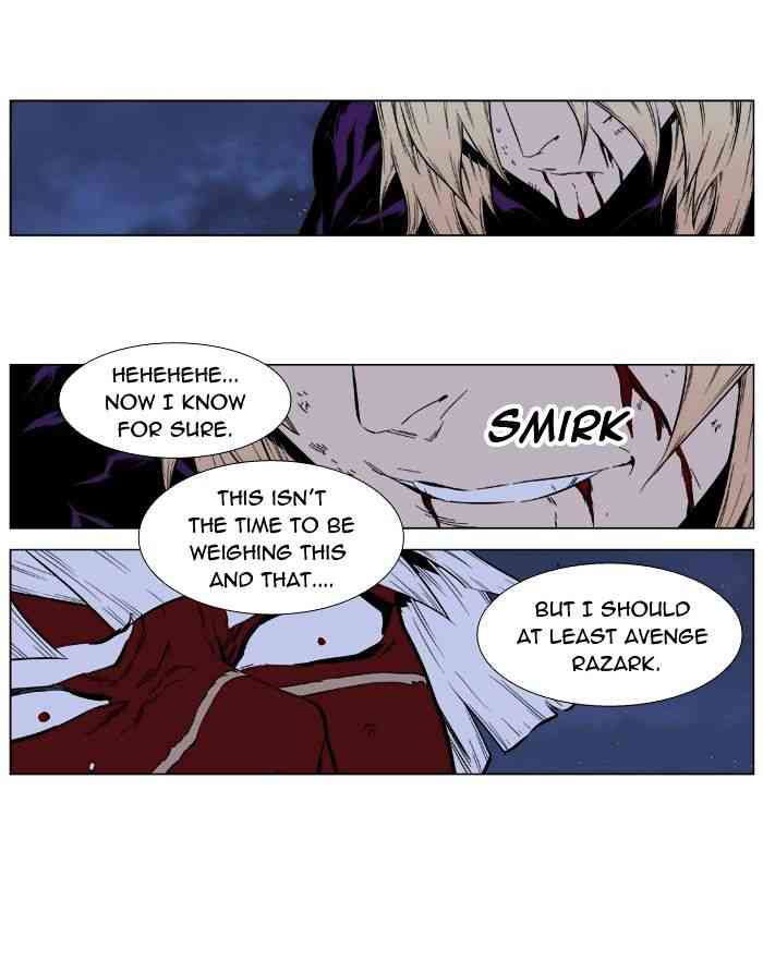 Noblesse Chapter 399 page 13