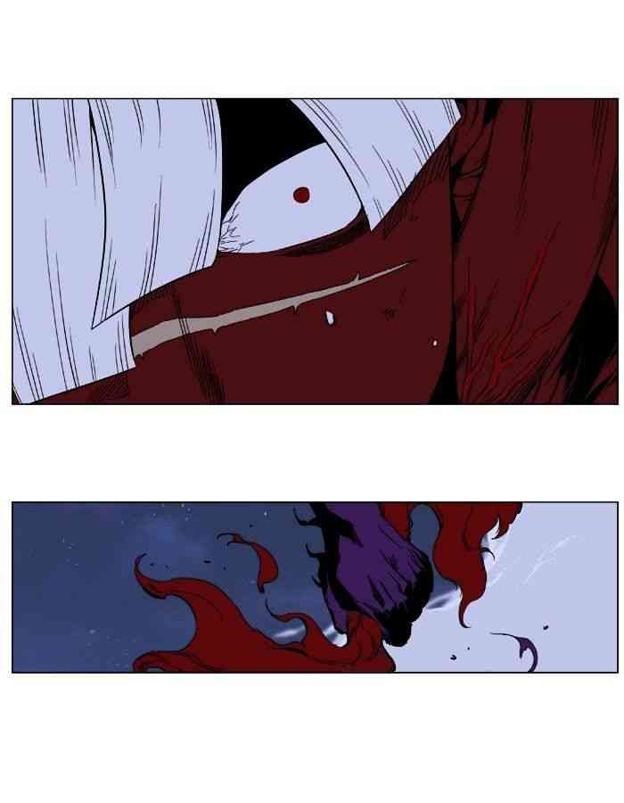 Noblesse Chapter 399 page 15