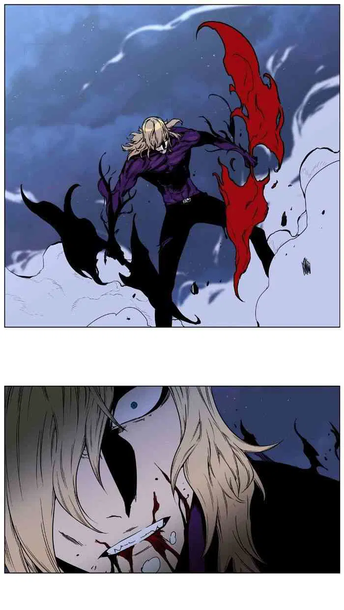 Noblesse Chapter 399 page 16