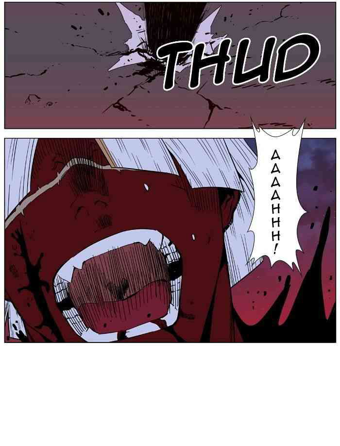 Noblesse Chapter 399 page 24