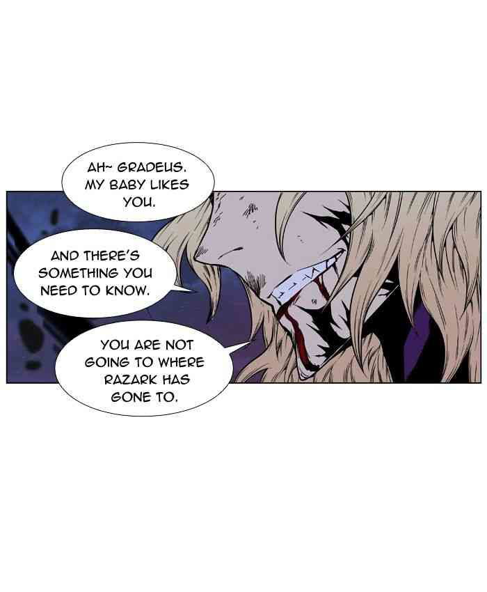 Noblesse Chapter 399 page 27