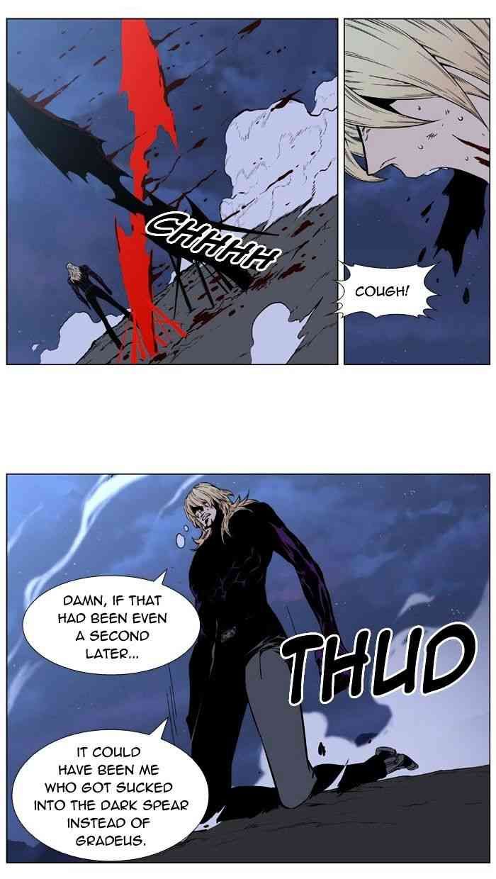 Noblesse Chapter 399 page 29