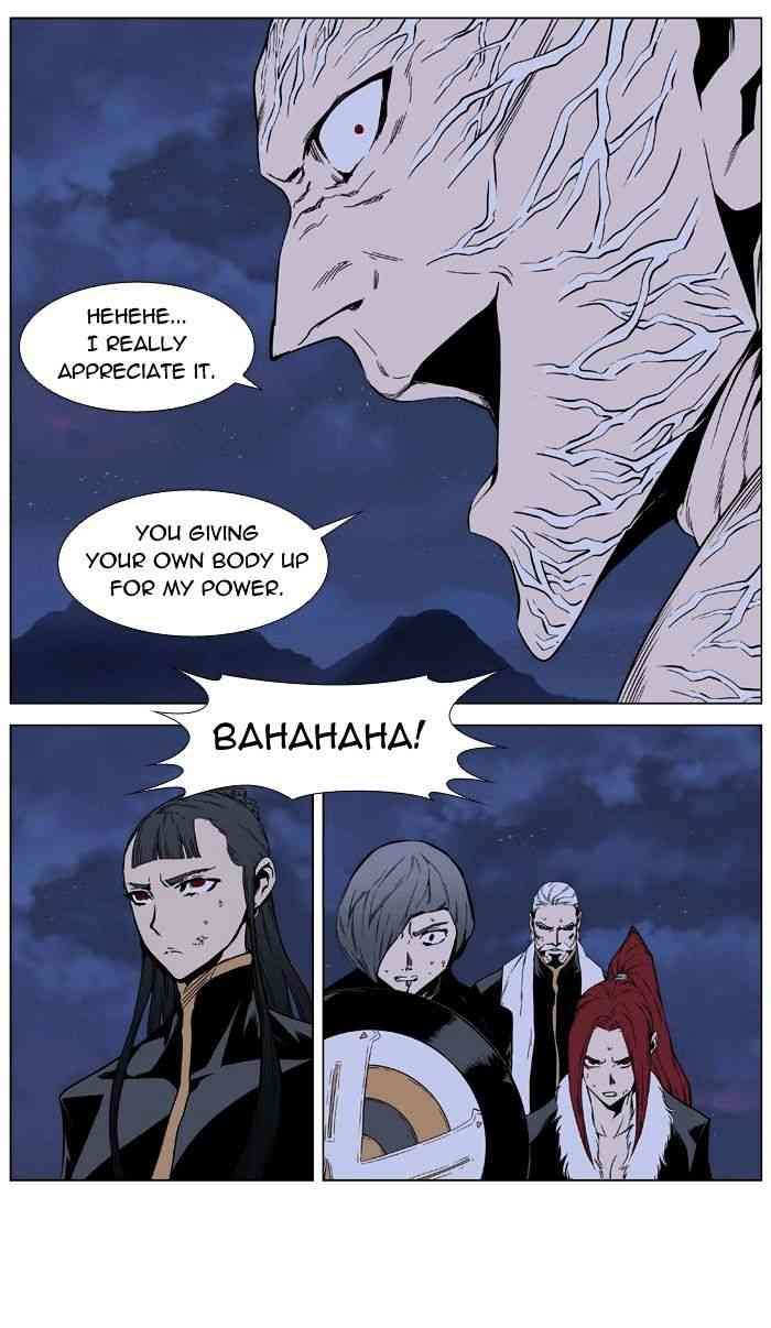 Noblesse Chapter 399 page 35