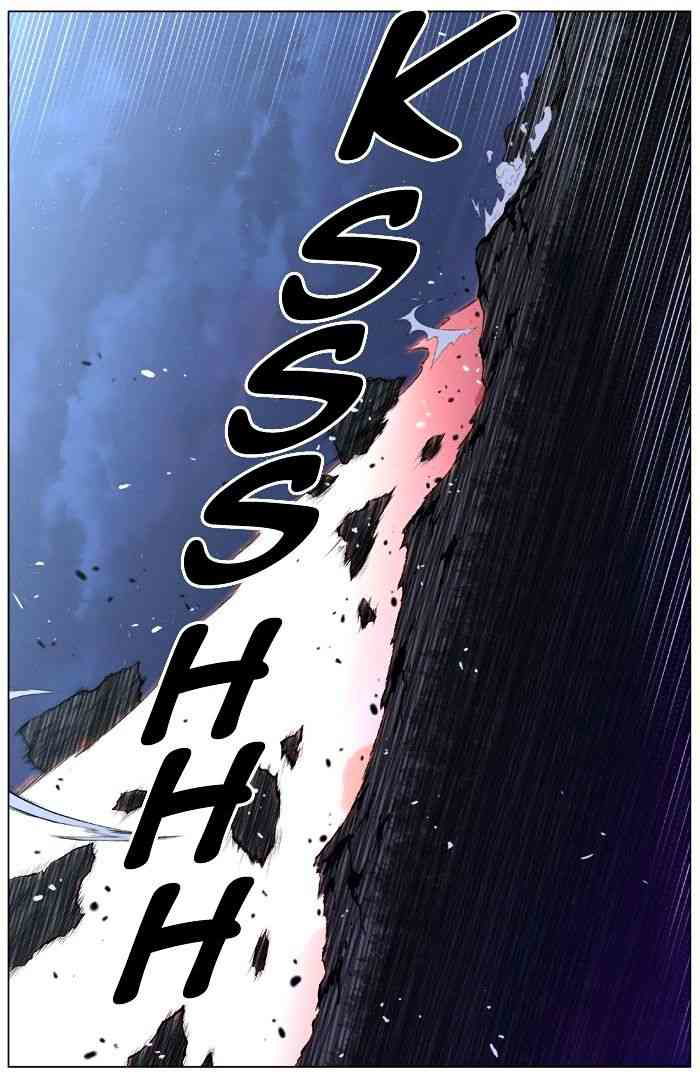 Noblesse Chapter 399 page 38