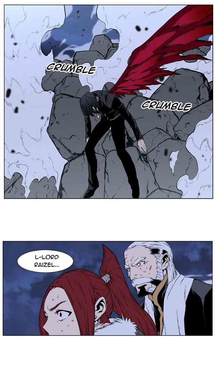 Noblesse Chapter 399 page 40