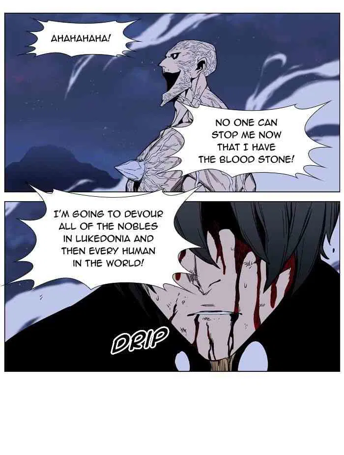Noblesse Chapter 399 page 41