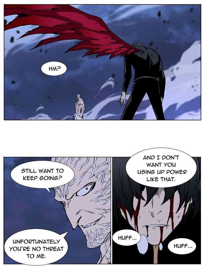 Noblesse Chapter 399 page 42