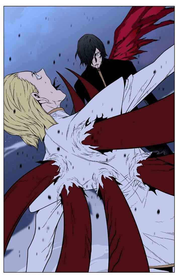 Noblesse Chapter 399 page 48