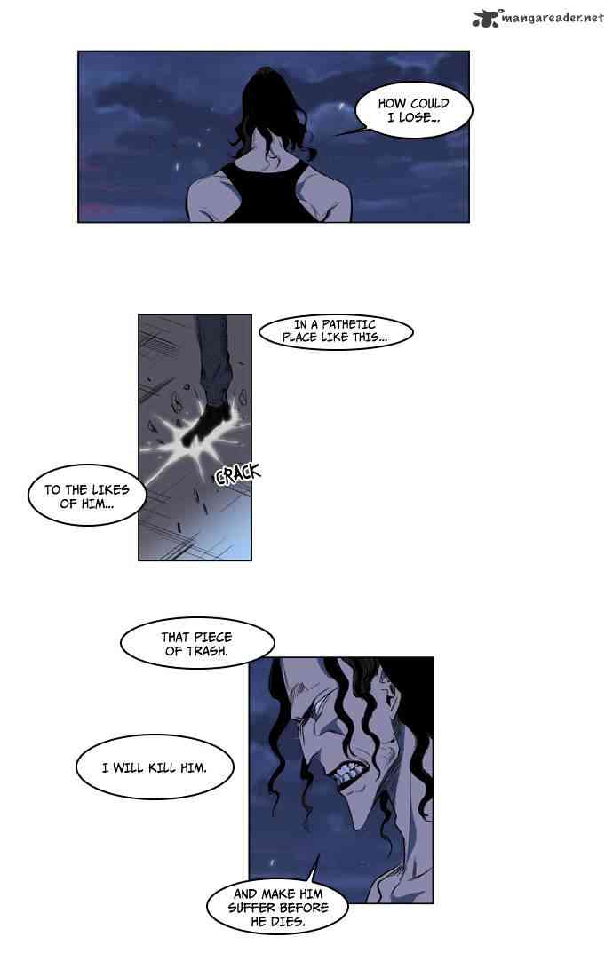 Noblesse Chapter 123 page 2