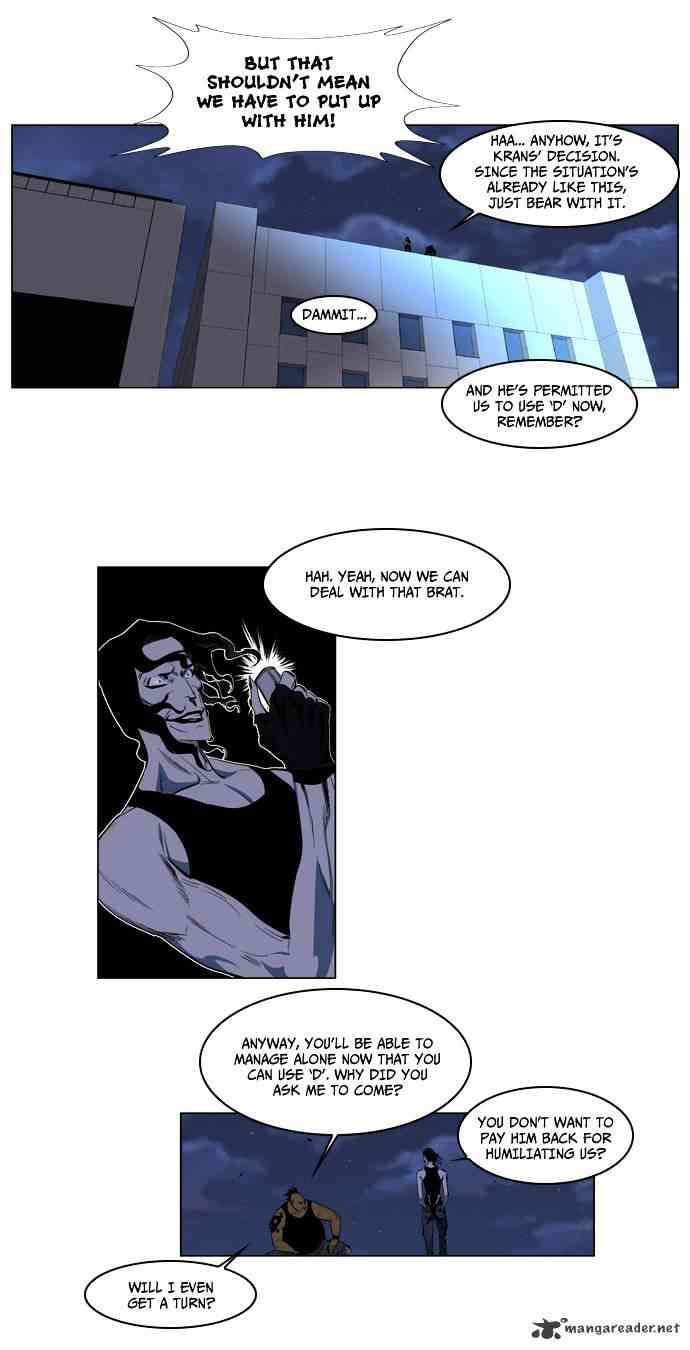 Noblesse Chapter 123 page 4