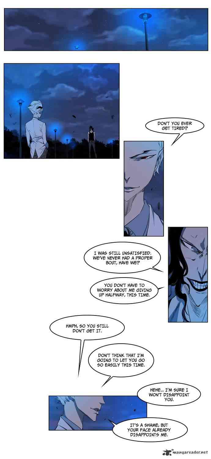 Noblesse Chapter 123 page 7