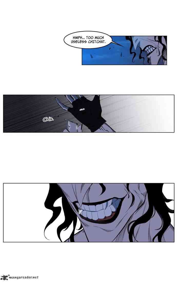 Noblesse Chapter 123 page 8