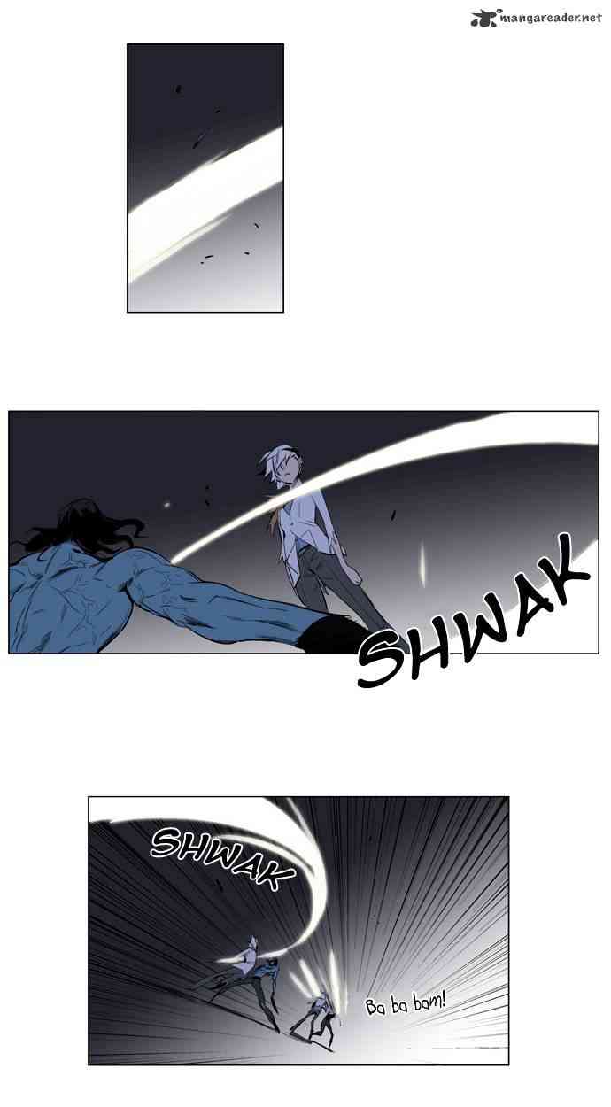 Noblesse Chapter 123 page 21