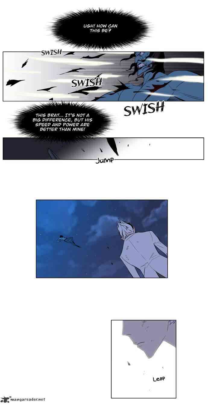 Noblesse Chapter 123 page 22