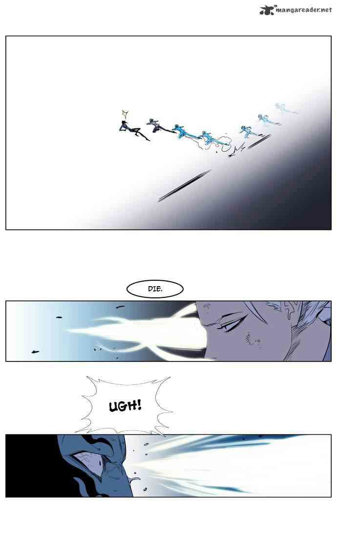 Noblesse Chapter 123 page 23