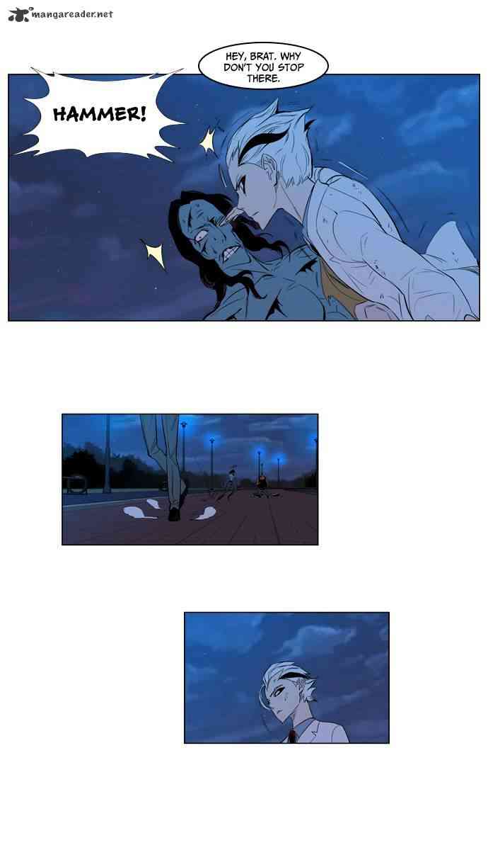 Noblesse Chapter 123 page 24