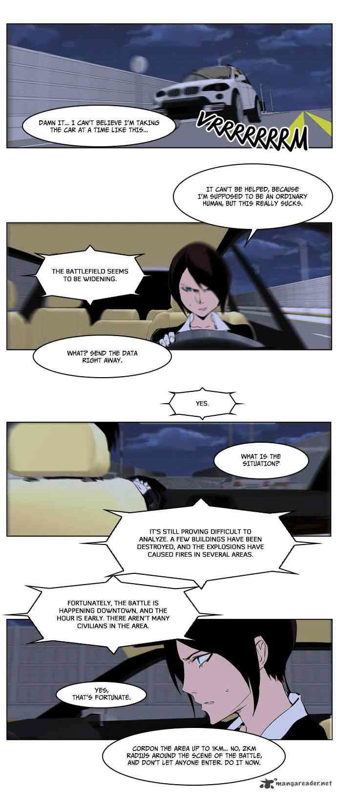 Noblesse Chapter 225 page 4