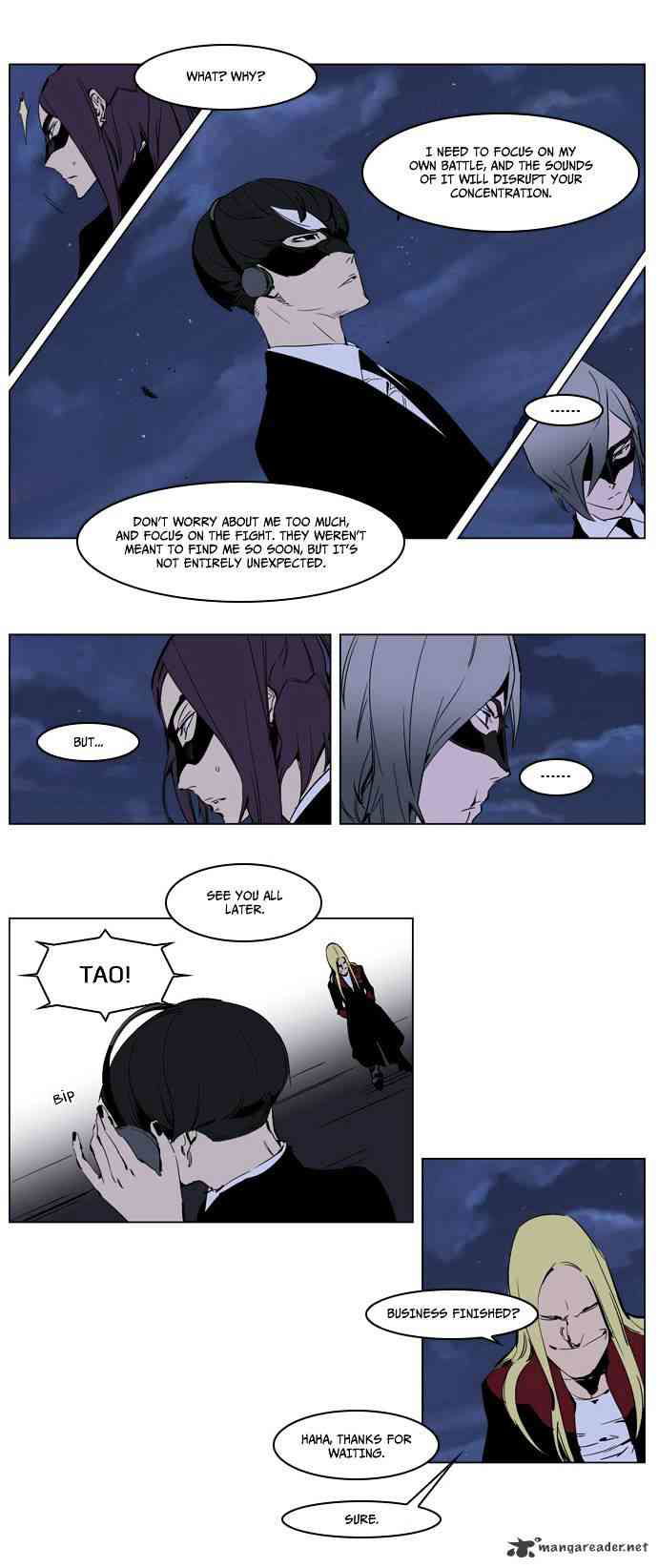 Noblesse Chapter 225 page 8