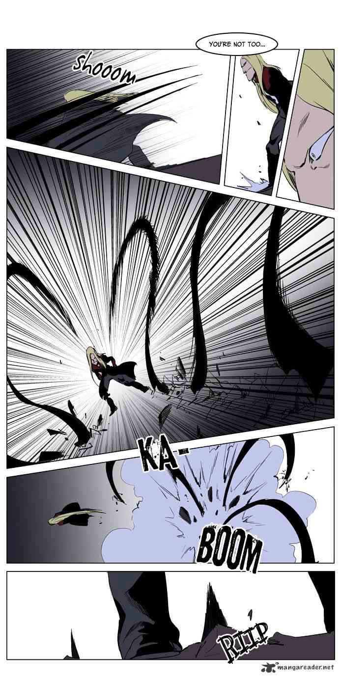 Noblesse Chapter 225 page 14