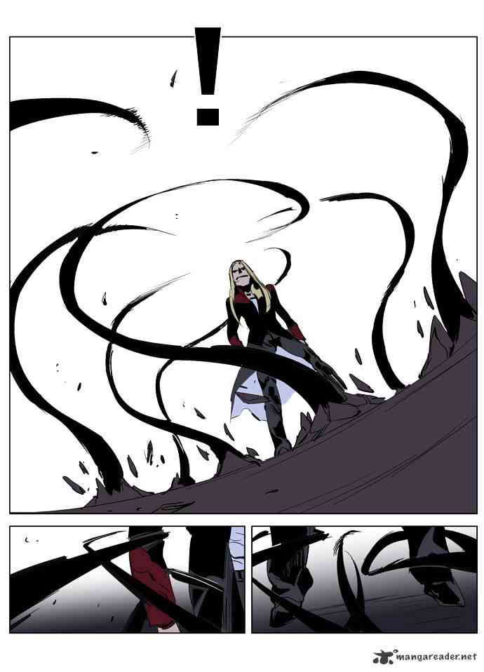 Noblesse Chapter 225 page 15