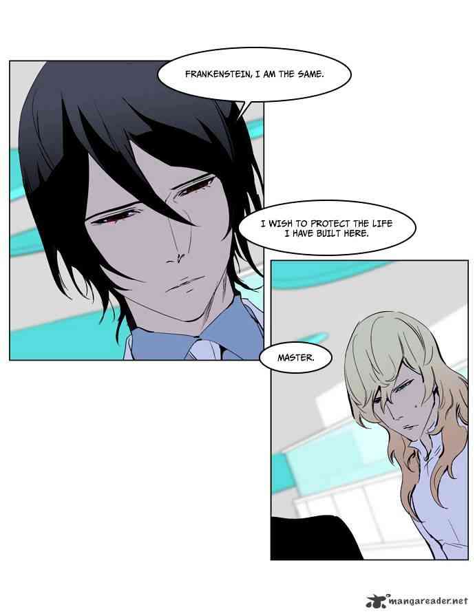 Noblesse Chapter 225 page 29