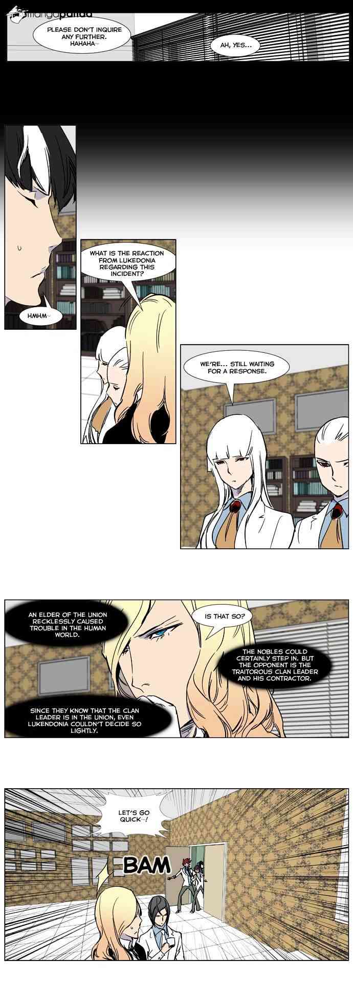 Noblesse Chapter 245 page 8