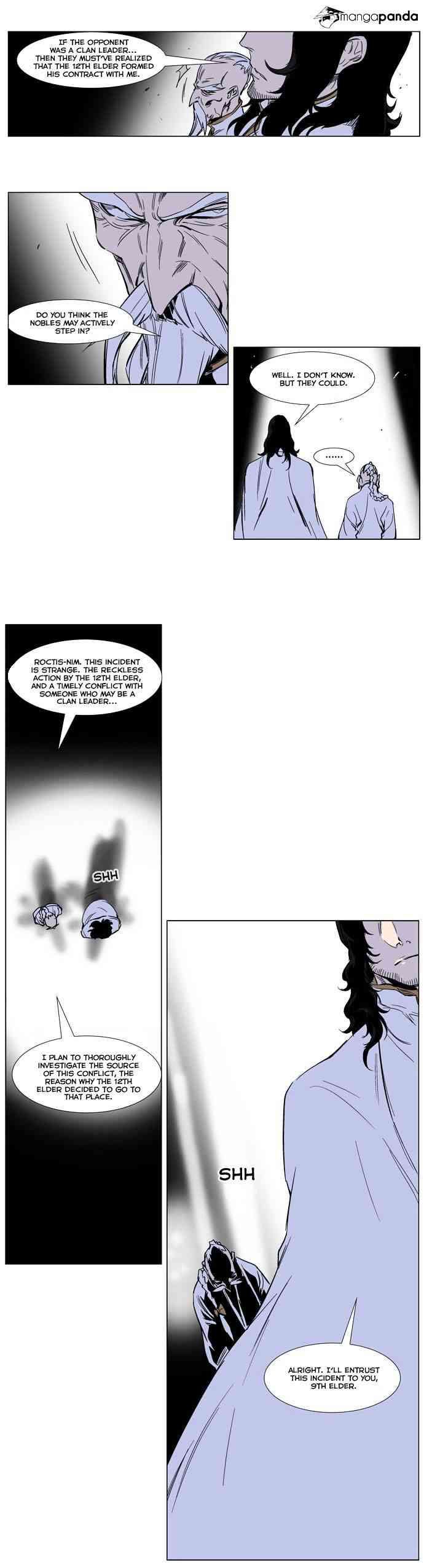Noblesse Chapter 245 page 11