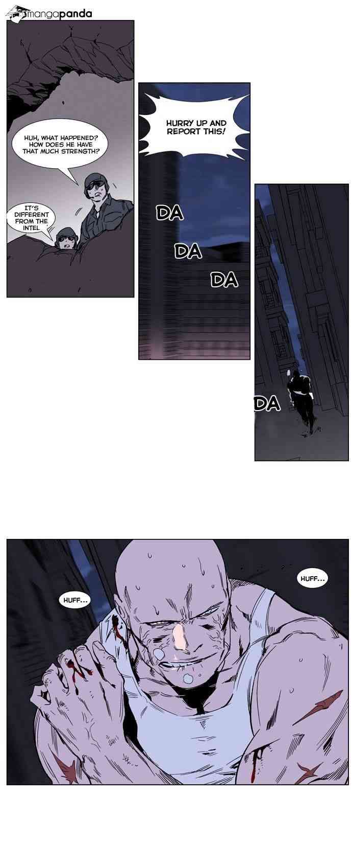 Noblesse Chapter 245 page 18