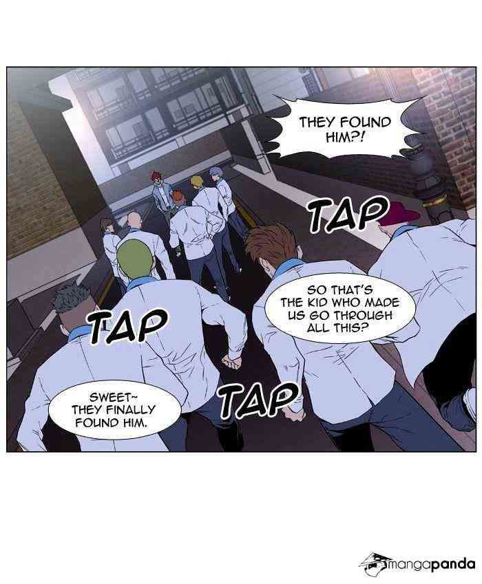 Noblesse Chapter 405 page 25