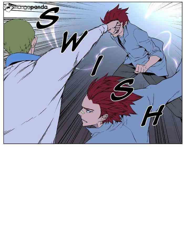 Noblesse Chapter 405 page 39