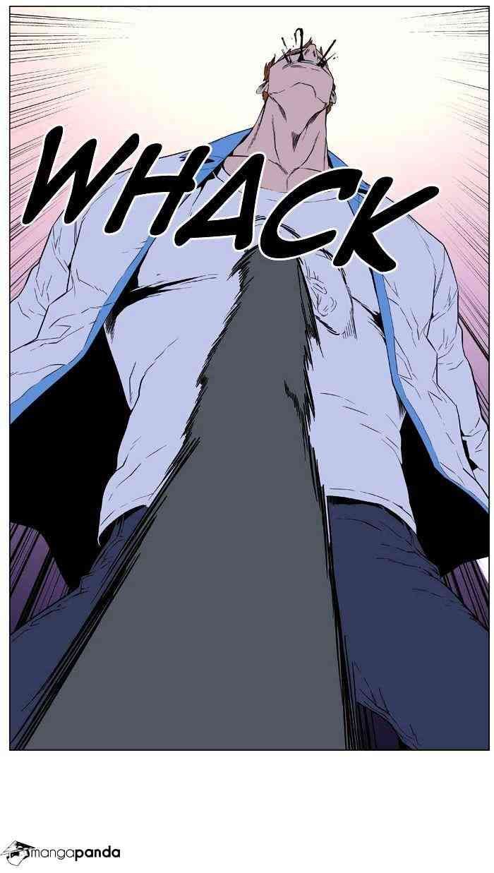 Noblesse Chapter 405 page 44