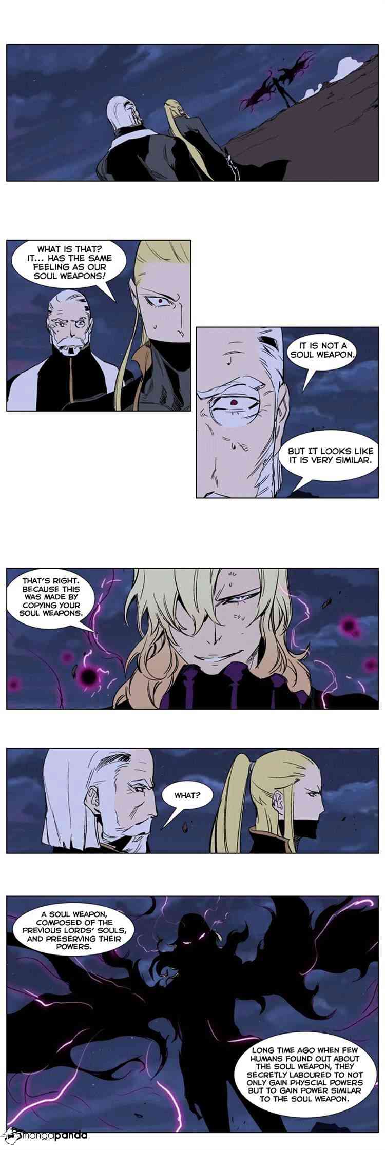 Noblesse Chapter 242 page 2